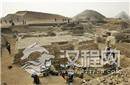 埃及赛加拉沙漠发现距今4300年的金字塔