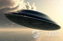 UFO未解之谜  揭秘不为人知的中国UFO未解之谜