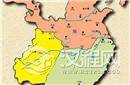 三国：中国东汉与西晋之间的历史时期
