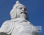 汉赵开国皇帝刘渊有多少个儿子 刘渊的儿子都是谁