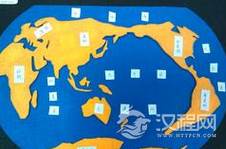 七大洲四大洋分别是什么？