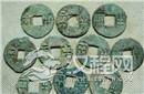 揭秘秦始皇统一之后的霸道钱币有哪些?