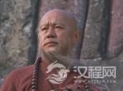 天龙八部玄慈武功怎么样？玄慈会哪些武功