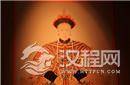 道光皇帝如此节俭  他的儿媳妇慈禧却如此奢侈