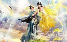 中国古代民间传说中的爱神究竟是哪位