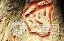 揭秘贵州红崖“天书”：无人能解的神奇古文字