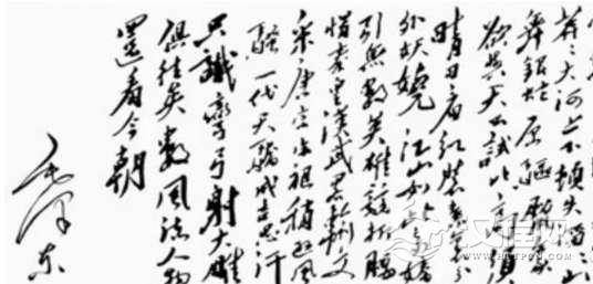 中国文字为什么由“竖排右书”改为“横排左书”的?