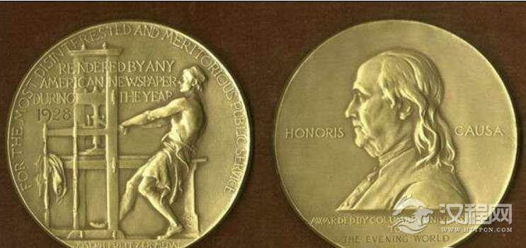 新闻界最大的奖项，普利策奖被誉为新闻界的诺贝尔奖