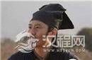史上最幸福的大臣因皇帝吃醋白捡皇帝宠妾