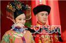中国历史上第一位敢与皇帝离婚的女人