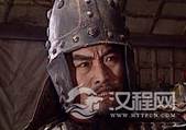 揭秘：刘备在入蜀时错杀了哪个人埋下亡国祸根？