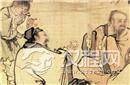 探秘不可不知的中国酒文化 古代饮酒讲究多