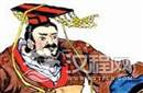 历史揭秘：东汉光武帝刘秀与刺客的那些故事