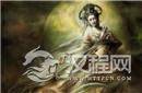 中秋吃月饼的由来 竟然和杨贵妃有关？