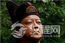 历史揭秘：几千年来最牛的太监死后与皇帝合葬
