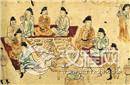 趣闻：古代中国人跪着吃饭是为避免走光？