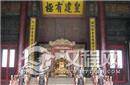 清朝皇帝坐了270年的龙椅是纯金打造的吗?