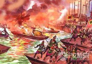火烧赤壁的真相：五千木船究竟是谁放火烧的