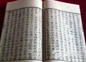 隋朝王度“古镜记”的莫测奇遇是真是假？