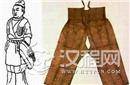 古代女子爱穿“开裆裤”  一种无法言喻羞耻的作用