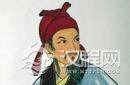 令狐楚守兖州的轶事：正值大旱米价飞涨