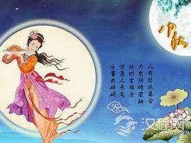 揭秘中国传统的节日“中秋节”有何传统习俗？