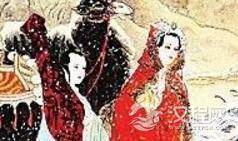 才艺双全的汉代公主刘细君：被“和亲”给毁了？