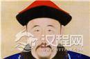 清朝康熙皇帝：为何会被称为“爱银皇帝”？