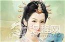 她是中国最长寿的公主 母亲是最长寿的贵妃