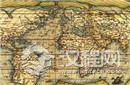 揭秘古代历史上欧洲人绘制的中国地图是啥样?