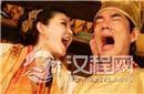 做个皇帝也难！早上4点起床 一年365天没假期