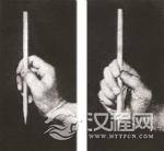 书圣王羲之怎么抓毛笔？专家称其或玩二指禅