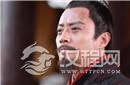 宋江将梁山好汉比作群飞鸿雁 教育燕青要“仁爱”