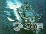 中国舰队秘密出航曾遭间谍出卖 美日舰机频繁干扰