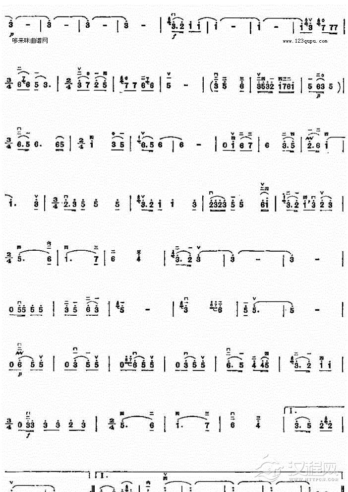 沿着社会主义大道奔前方