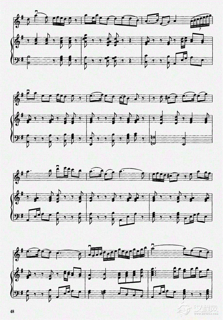 贵妃情（钢伴谱）7二胡谱