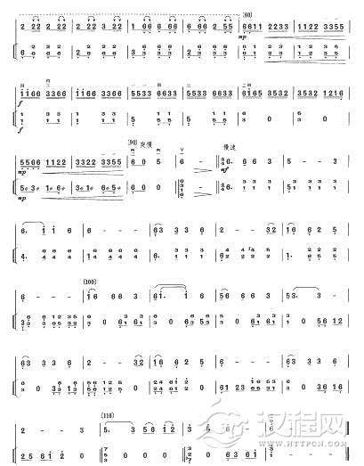 山乡春景二胡谱