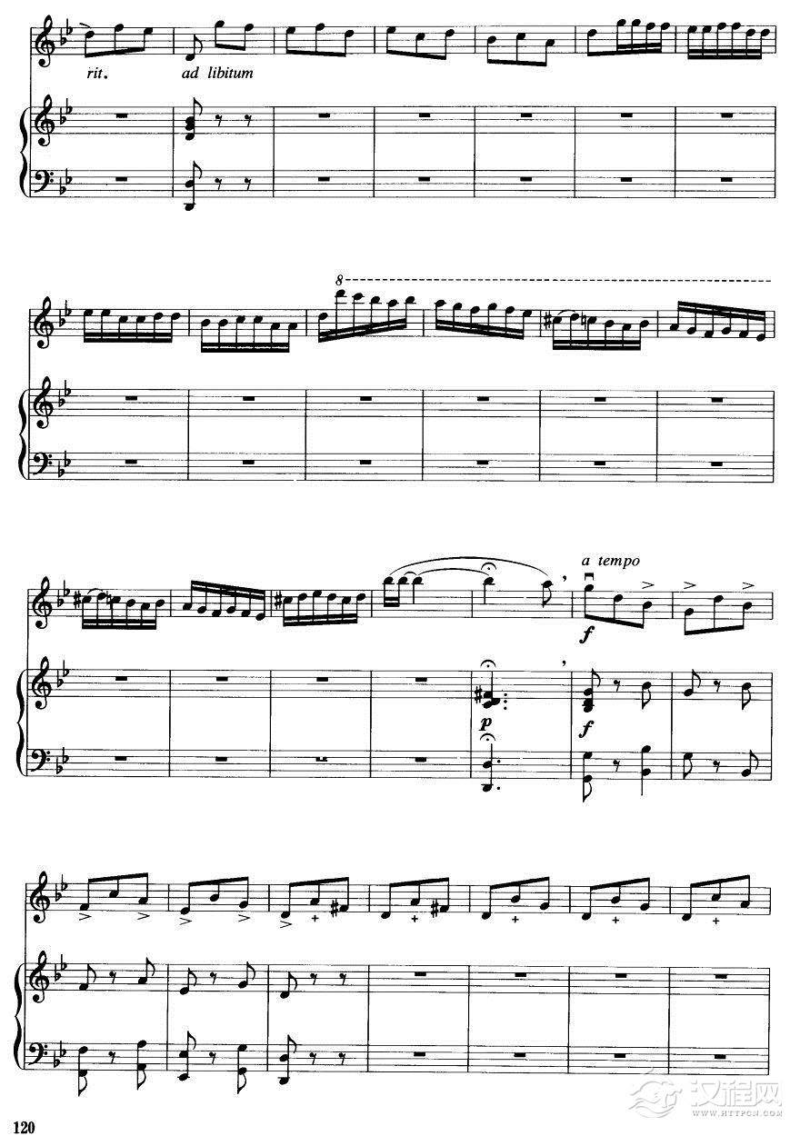 卡门主题幻想曲（钢伴谱）5二胡谱