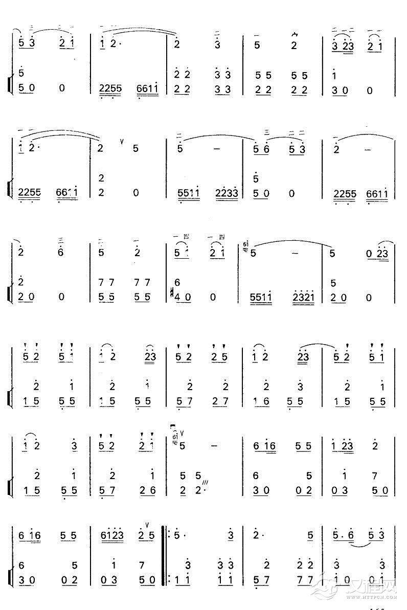 思归曲5二胡谱