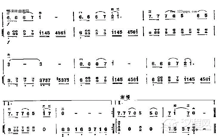 爱到不能爱