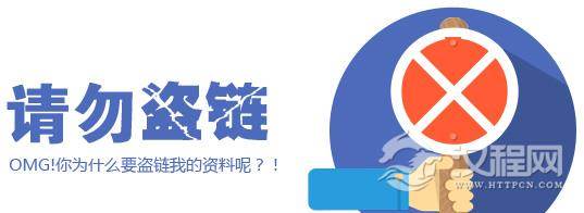 水殿风来秋气紧（京剧《西施》选段、京胡考级谱）