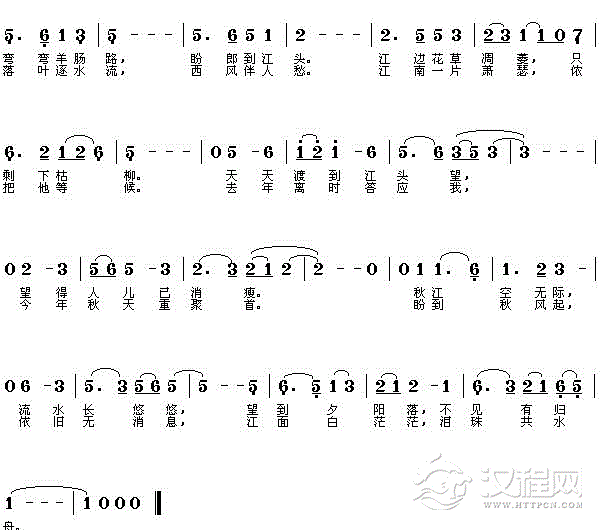 秋江曲