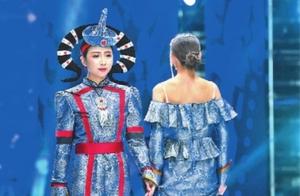 蒙古族服饰文化与时尚的一次激情碰撞