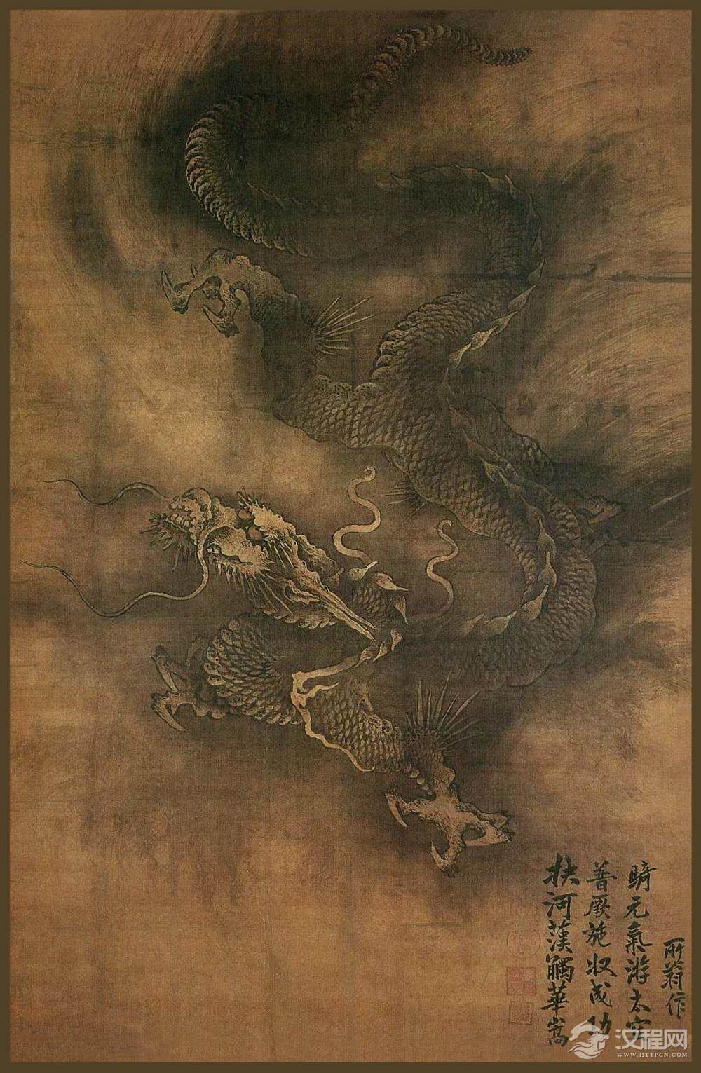 波士顿美术馆藏 中国画精选