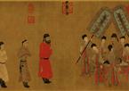 阎立本《步辇图》 中国十大传世名画