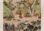 明 文徵明 万壑争流图轴 南京博物院藏