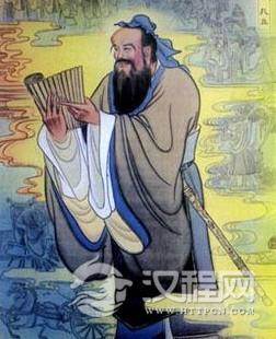 儒家思想与中华民族的统一