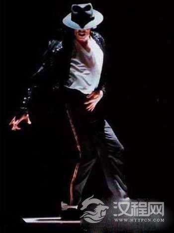 迈克尔·杰克逊舞蹈的10个基本功