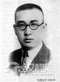 朱斌仙（京剧）