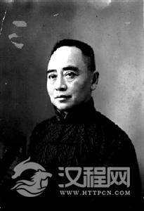 李吉瑞（京剧）